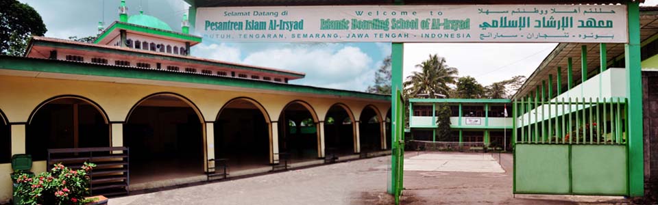 1 – Pesantren Islam Al-Irsyad Tengaran