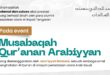Alumni PIA Tengaran Juarai Musabaqah Qur’anan Arabiyyan