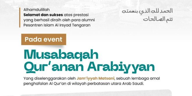 Alumni PIA Tengaran Juarai Musabaqah Qur’anan Arabiyyan