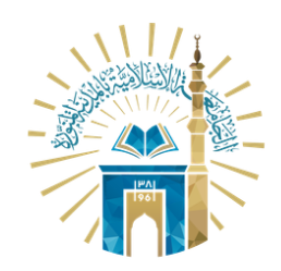 Jenjang I'dad Mu'allimin mendapatkan mu'adalah/penyetaraan dari Universitas Islam Madinah sejak 1994