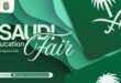 Saudi Education Fair 2026 Bekali Santri dengan Wawasan dan Strategi Studi di Arab Saudi